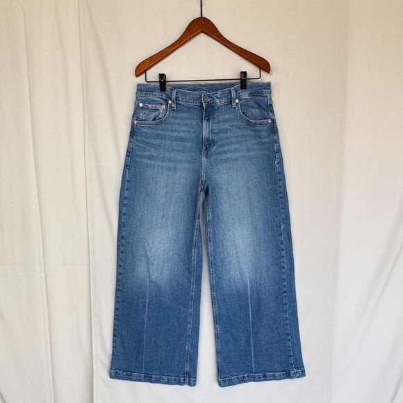 Gap High Stride Wide Leg Light Blue Wash Stretch Denim Jeans Size 14/32 Short - Picture 1 of 16